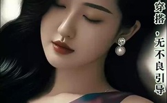 小明看看成人永久免费视频